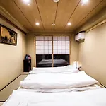 Kyomachiya Mitsushi - Vacation Stay 63201V