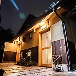 Kyomachiya Mitsushi - Vacation Stay 63201V
