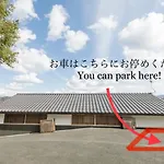 日照庵 Nisshouan