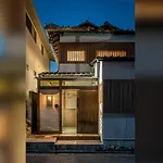Yuzunoe Machiya House