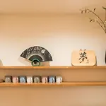 喜楽・里桜