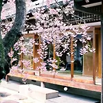 Ryokan Genhouin - Vacation Stay 21842V