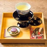 Ryokan Genhouin - Vacation Stay 21842V