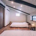 町屋 泉五葉 Machiya Izumi Goyo