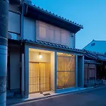 Kougetsu Machiya House