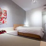 Sweet Stay Kyoto - Vacation Stay 58417V