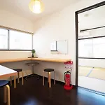 Ango Kyoto Ⅰ