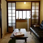 蒔田町 Chashitsu