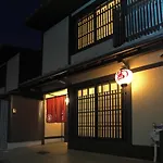 Guesthouse Akane Bettei - Vacation Stay 88912V