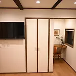Imakumano Terrace Ninsei An 仁清庵