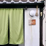 壬生小宿