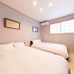 Kyoto Zen House