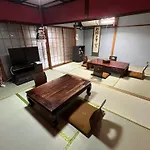 Maika - Renting A Whole House 1日1組限定の一棟貸しの宿
