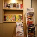 Kyoto Gion Hotel
