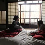 Bed & Breakfast Tsukiya