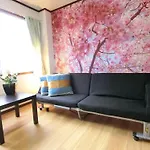 Corpo Kazehaya 205 - Vacation Stay 14603V