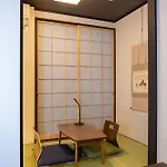 Dog And Cat Friendly Inn Kyoto \
