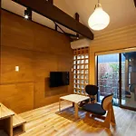Eian Mibu - Vacation Stay 88423V