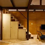 Eian Mibu - Vacation Stay 88423V