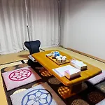 - 森麟社 - 新築戸建 Moririnsha Japanese Style