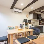 Oneworld Mibu壬生luxury京町家