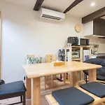 Oneworld Mibu壬生luxury京町家