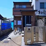 Omotenashi