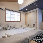 Toki No Yado Nijo - Vacation Stay 81793V