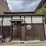 Kyomachiya Hoshiyado - Vacation Stay 41258V