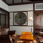 Kyomachiya Hoshiyado - Vacation Stay 41258V