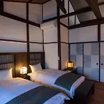 Kyomachiya Hoshiyado - Vacation Stay 41258V