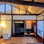 Kyomachiya Hoshiyado - Vacation Stay 41258V