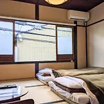 Guesthouse Itoya Kyoto