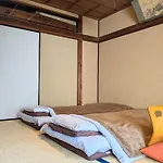 Guesthouse Itoya Kyoto