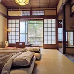 Guesthouse Itoya Kyoto