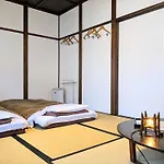 Guesthouse Itoya Kyoto