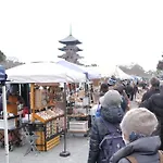 カモンイン 東寺東