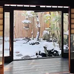 Tansada Heritage Machiya