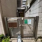 Guesthouse Kyoto-Yamashina