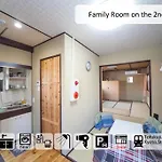 Kevin\'S Place