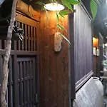 Kaikoan