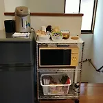 Guest House Kotone Kyoto