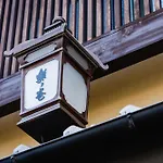 Hotel Rakurakuan