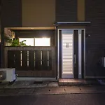 Muji Arashiyama Villa 無時嵐1階2階賃貸し 駅まで徒歩2分