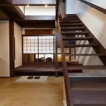 Kyono Yado Ichi