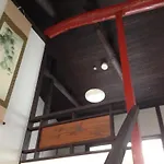 Kyono Yado Ichi
