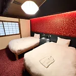 Rinn Shijo Machiya