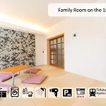 Kevin\'S Place II