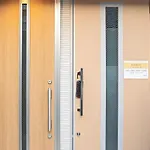 二条 秋 Designer House 新築 2Ldk 1階庭付き 4人宿泊可能