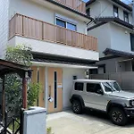 二条 秋 Designer House 新築 2Ldk 1階庭付き 4人宿泊可能